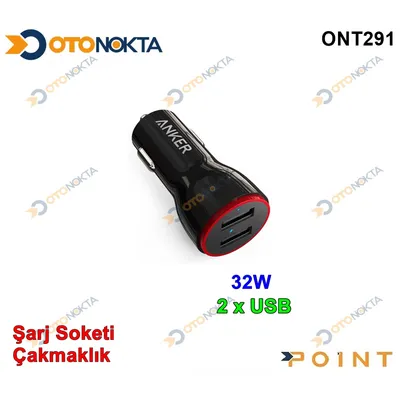 Çakmaklık Şarj 2X USB Giriş Hızlı Şarj 32W