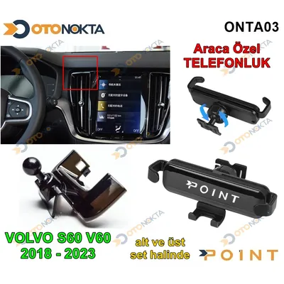 Araca Özel Telefon Tutucu Volvo S60/V60 18-22