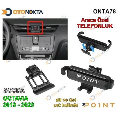 Araca Özel Telefon Tutucu Skoda Octavia 2013-2020