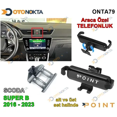 Araca Özel Telefon Tutucu Skoda Süper B 2016-2023