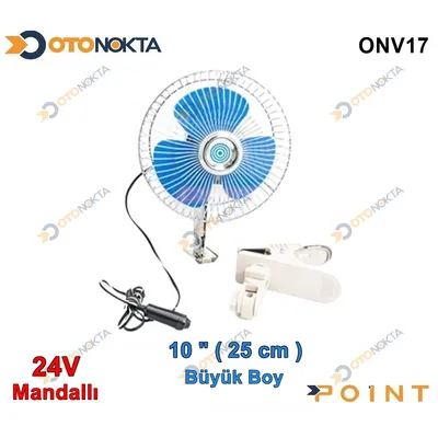 Vantilatör 10 İnç 24V Mandallı