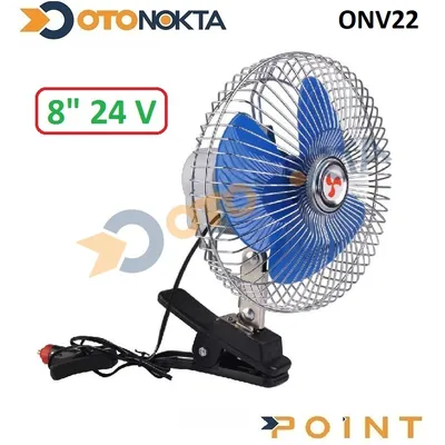 Vantilatör 8 İnç 24V Mandallı