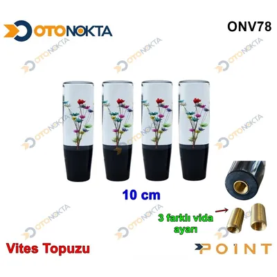 Vites Topuzu Şeffaf Çiçekli 10 cm
