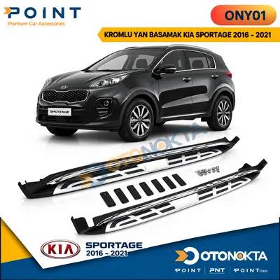 Yan Basamak Kia Sportage Krm 2016-2020