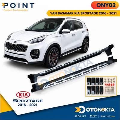 Yan Basamak Kia Sportage Siyah 16-2019