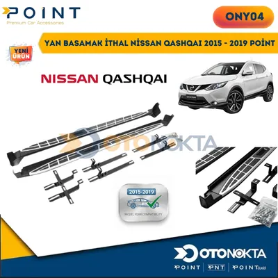 Yan Basamak Nissan Qashqai 2015 - 2019