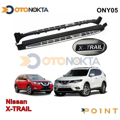 Yan Basamak Nissan X-Trail 2015