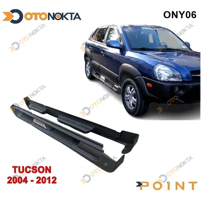Yan Basamak Hyundai Plastik Tucson 2004-2012