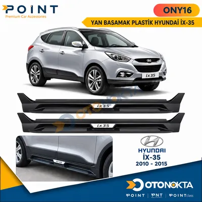 Yan Basamak Hyundai IX35 2009+ Plastik