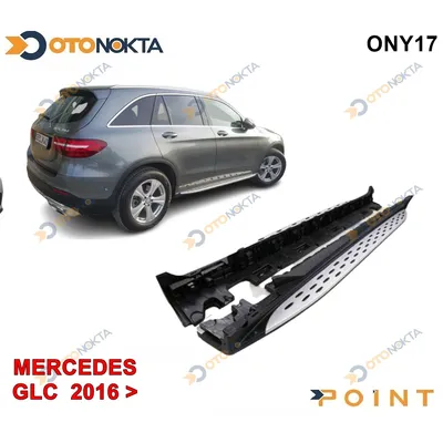 Yan Basamak Mercedes Glc C253 2016+