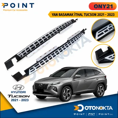 Yan Basamak Hyundai Tucson 2021+ Lüx