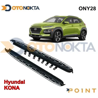 Yan Basamak Hyundai Kona