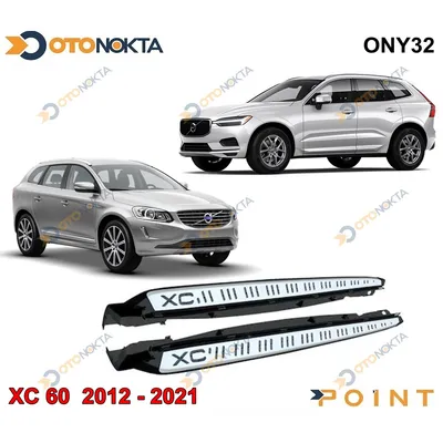 Yan Basamak Volvo XC60 2012-2017