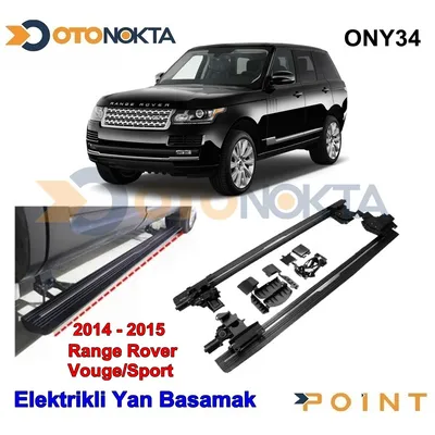 Yan Basamak Elektrikli Range Rover Sport 2014-2015