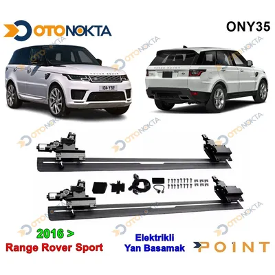 Yan Basamak Elektrikli Range Rover Sprt 2016