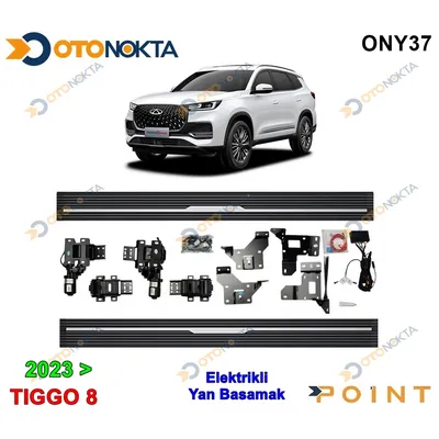 Yan Basamak Elektrikli Chery Chreey Tiggo 8 2023