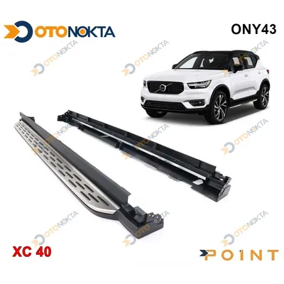 Yan Basamak Volvo XC40 2022+