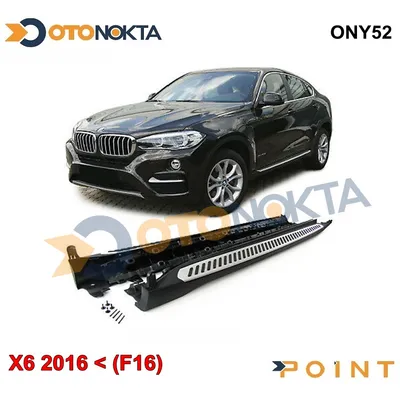 Yan Basamak BMW X6 2016 - F16
