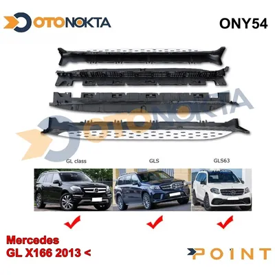 Yan Basamak Mercedes X166 GL450 2013-