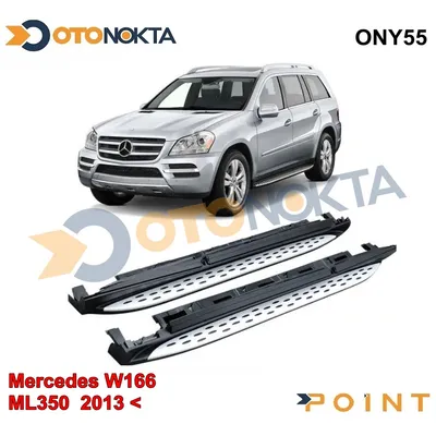 Yan Basamak Mercedes ML350 2013 - W166