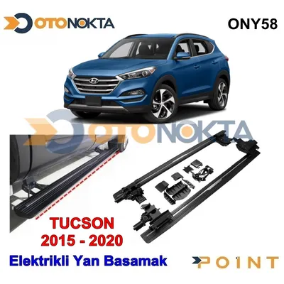 Yan Basamak Elektrikli Hyundai Tucson 2015-2019