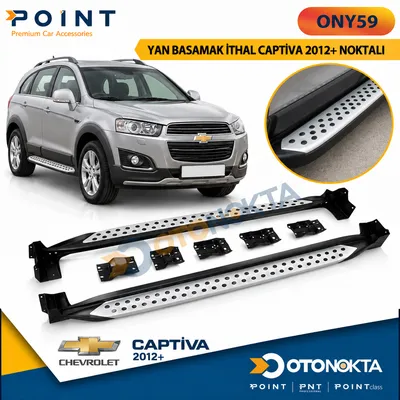 Yan Basamak Chevrolet Captiva 2012+ Noktalı Modl