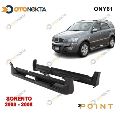 Yan Basamak Kia Sorento 2003-2008