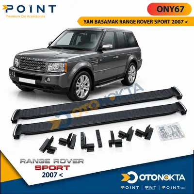 Yan Basamak Range Rover Sport 2007+