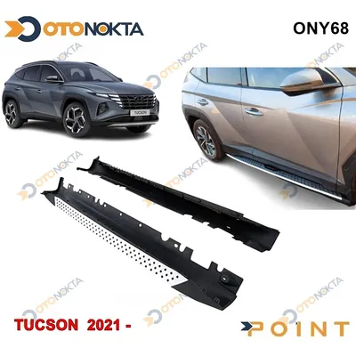Yan Basamak Hyundai Tucson 2021+