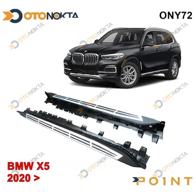 Yan Basamak BMW X5 2020+