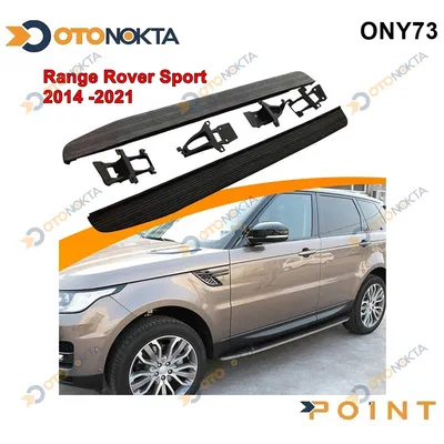 Yan Basamak Range Rover Sport 2014+