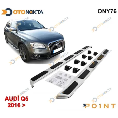 Yan Basamak Audi Q5 2016+