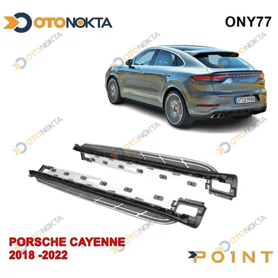 Yan Basamak Porsche Cayenne 2018-2021
