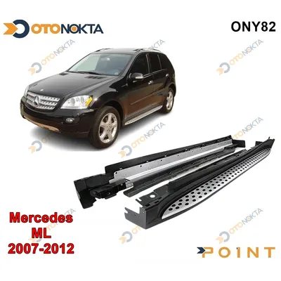 Yan Basamak Mercedes ml W166 07-2012