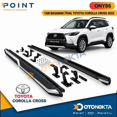 Yan Basamak Toyota Corolla Cross 2022