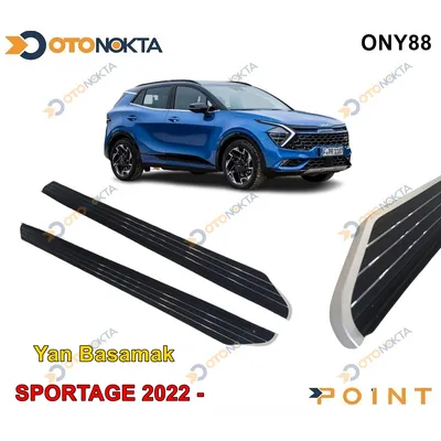 Yan Basamak Kia Sportage 2022+ Lüks
