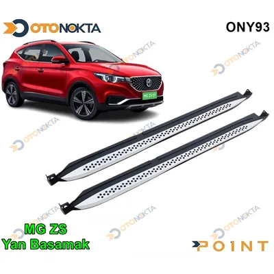 Yan Basamak MG Zs