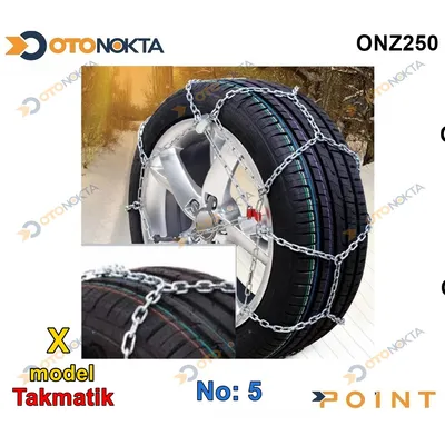 Kar Zinciri Takmatik X Tip No:5 Baş Zincir Knk