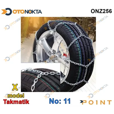 Kar Zinciri Takmatik X Tip No:11 Baş Zincir Knk