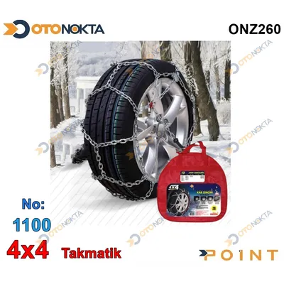 Kar Zinciri Takmatik 4x4 No:1100 Baş Zincir Knk