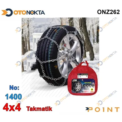 Kar Zinciri Takmatik 4x4 No:1400 Baş Zincir Knk