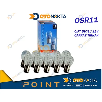Ampul 1016 Çift Duylu 12V 7225 Çapraz Çapraz Osram