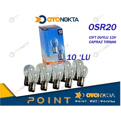 Ampul 1016 Çift Duylu 12V 7528 Çapraz Tırnak Osram