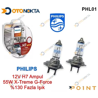 Philips Far Ampulü H7 %130 Xtreme Vision G-Force