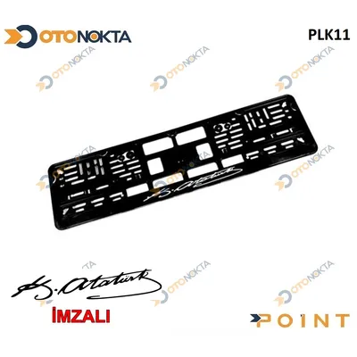 Plakalık Plastik Siyah K.atatürk İmzalı