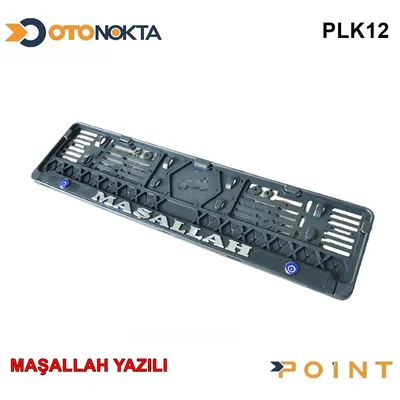 Plakalık Plastik Siyah Maşallah Yazılı