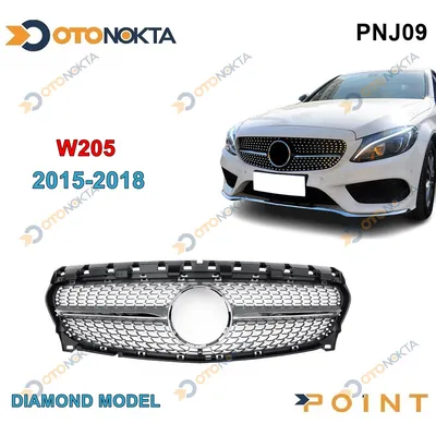 Ön Panjur Kromlu Mercedes W205 15-18 Diamond