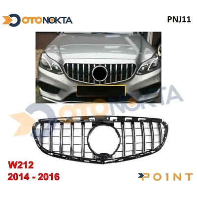 Ön Panjur Kromlu Mercedes W212 2014-2016 Gtr