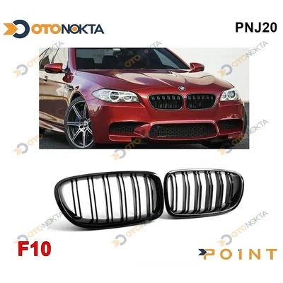 Ön Panjur Piyano Black Siyah BMW F10 10-2016