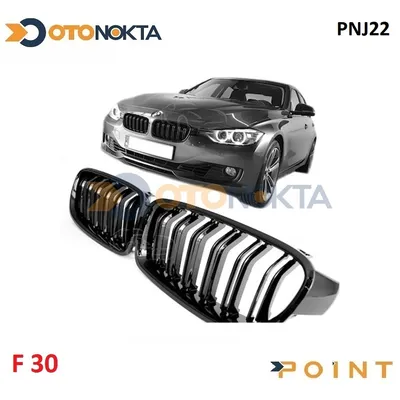 Ön Panjur Piyano Black Siyah BMW F30 11-2019
